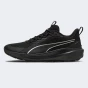 Кросівки Puma Skyrocket Lite Trail WTR, фото 1 - інтернет магазин MEGASPORT
