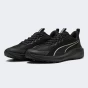 Кросівки Puma Skyrocket Lite Trail WTR, фото 2 - інтернет магазин MEGASPORT