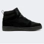 Кеди Puma Rebound v6 WTR, фото 3 - інтернет магазин MEGASPORT