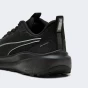 Кросівки Puma Skyrocket Lite Trail WTR, фото 6 - інтернет магазин MEGASPORT