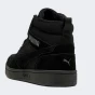 Кеди Puma Rebound v6 WTR, фото 6 - інтернет магазин MEGASPORT