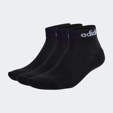 C LIN ANKLE 3P C LIN ANKLE 3P