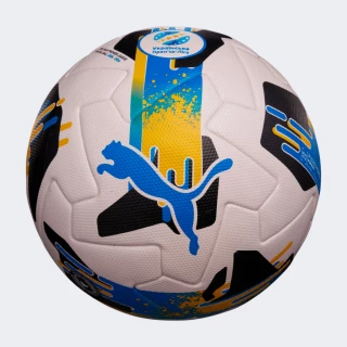 М'яч Puma Orbita UPL (FIFA Quality Pro) | Колір: білий | купити в
