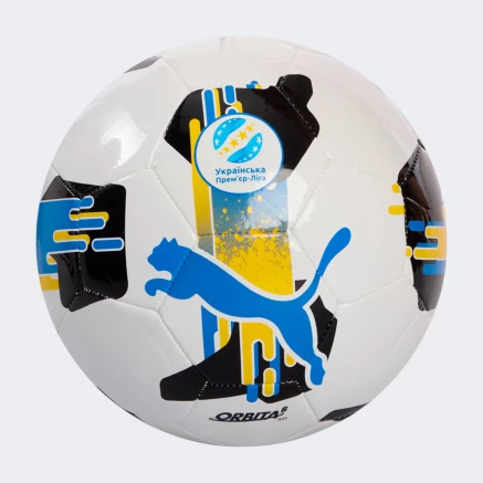 М'яч Puma Orbita UPL (MS) - 166144