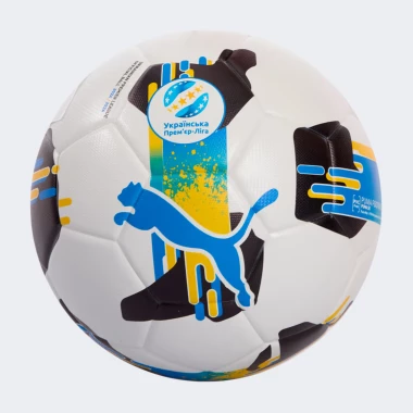 Orbita UPL (FIFA Quality) Orbita UPL (FIFA Quality)