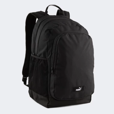 Academy Backpack