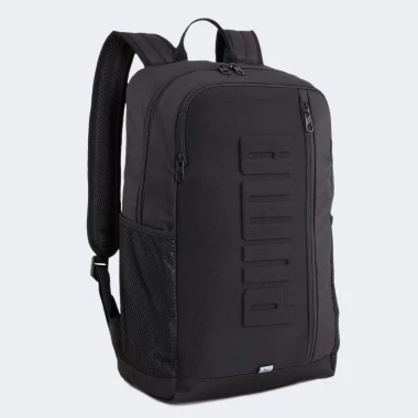 S Backpack