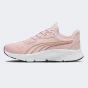 Кросівки Puma FlexFocus Lite Modern, фото 1 - інтернет магазин MEGASPORT