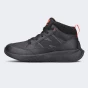 Черевики New Balance model 800, фото 1 - інтернет магазин MEGASPORT