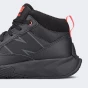 Черевики New Balance model 800, фото 5 - інтернет магазин MEGASPORT