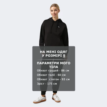 Спортивний костюм Puma Loungewear Sweat Suit Comfort FL cl 176234 купити в MEGASPORT, фото 7 Спортивний костюм Puma Loungewear Sweat Suit Comfort FL cl - 176234, фото 7 - інтернет-магазин MEGASPORT