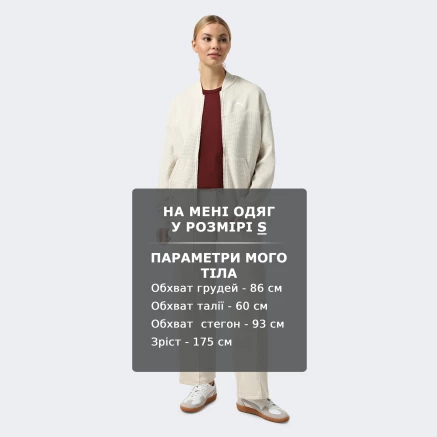 Кофта Puma CLASS Relaxed Pinnacle Full-Zip Jacket FL - 176064, фото 6 - інтернет-магазин MEGASPORT