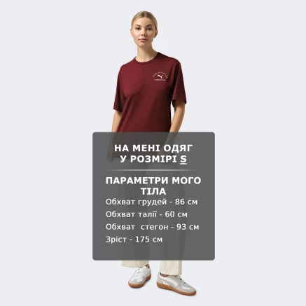 Футболка Puma CLASS Relaxed Tee - 176059 Футболка Puma CLASS Relaxed Tee - 176059