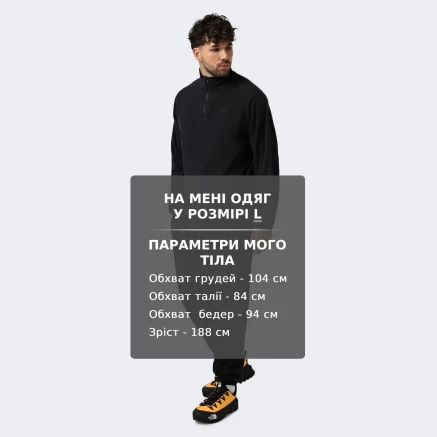 Кофта East Peak men`s fleece halfzip - 176478, фото 6 - інтернет-магазин MEGASPORT