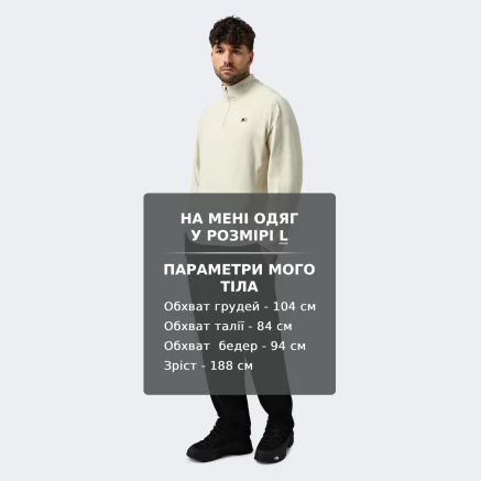 Кофта East Peak men`s fleece halfzip - 176479, фото 6 - інтернет-магазин MEGASPORT