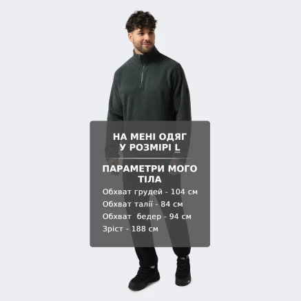 Кофта East Peak men`s warm fleece halfzip - 176483, фото 6 - інтернет-магазин MEGASPORT