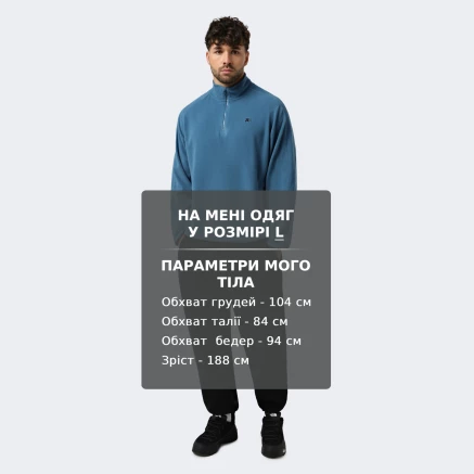 Кофта East Peak men`s fleece halfzip - 176480, фото 6 - інтернет-магазин MEGASPORT