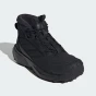 Черевики Adidas TERREX WINTER BOOT, фото 2 - інтернет магазин MEGASPORT