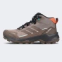 Черевики Adidas TERREX SKYCHASER AX MID GTX, фото 1 - інтернет магазин MEGASPORT