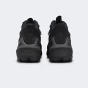 Черевики Adidas TERREX SKYCHASER MI, фото 3 - інтернет магазин MEGASPORT