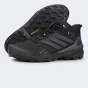 Черевики Adidas TERREX SKYCHASER MI, фото 2 - інтернет магазин MEGASPORT