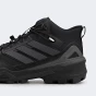 Черевики Adidas TERREX SKYCHASER MI, фото 5 - інтернет магазин MEGASPORT