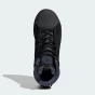 Черевики Adidas Originals SUPERSTAR WINTER TR, фото 6 - інтернет магазин MEGASPORT