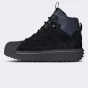 Черевики Adidas Originals SUPERSTAR WINTER TR, фото 1 - інтернет магазин MEGASPORT