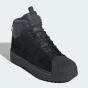 Черевики Adidas Originals SUPERSTAR WINTER TR, фото 2 - інтернет магазин MEGASPORT
