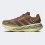 Кросівки Adidas ADISTAR 3 SPORTSWEAR, фото 1 - інтернет магазин MEGASPORT
