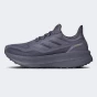 Кросівки Adidas ULTRABOOST 5 GTX, фото 1 - інтернет магазин MEGASPORT