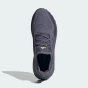 Кросівки Adidas ULTRABOOST 5 GTX, фото 6 - інтернет магазин MEGASPORT