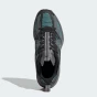 Кросівки Adidas KANTAI TRAIL, фото 6 - інтернет магазин MEGASPORT