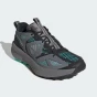 Кросівки Adidas KANTAI TRAIL, фото 2 - інтернет магазин MEGASPORT