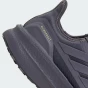 Кросівки Adidas ULTRABOOST 5 GTX, фото 7 - інтернет магазин MEGASPORT