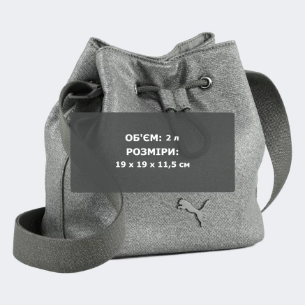 Сумка Puma UP GLAM Bucket Bag - 174605