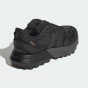 Кросівки Adidas LIGHTBLAZE ATR, фото 4 - інтернет магазин MEGASPORT