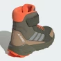 Черевики Adidas TERREX TRAILMAKER 2, фото 4 - інтернет магазин MEGASPORT