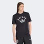 Футболка Adidas Originals GRFX TEE, фото 1 - інтернет магазин MEGASPORT