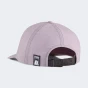 Кепка Puma x RIPNDIP Dad Cap, фото 2 - інтернет магазин MEGASPORT