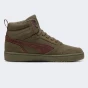 Кеди Puma Rebound v6 WTR, фото 3 - інтернет магазин MEGASPORT