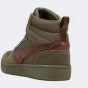 Кеди Puma Rebound v6 WTR, фото 6 - інтернет магазин MEGASPORT