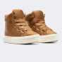 Черевики Converse Chuck Taylor Womens, фото 2 - інтернет магазин MEGASPORT