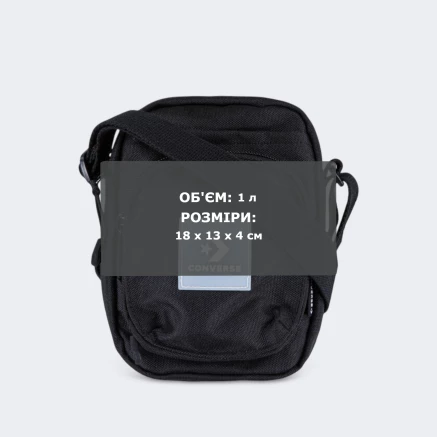Сумка Converse STAR CHEVRON CORE FESTIVAL BAG - 176657