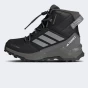 Черевики Adidas TERREX AX4R CW+ MID, фото 1 - інтернет магазин MEGASPORT
