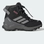Черевики Adidas TERREX AX4R CW+ MID, фото 3 - інтернет магазин MEGASPORT