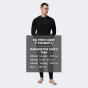 Термобілизна East Peak men’s baselayer set, фото 7 - інтернет магазин MEGASPORT