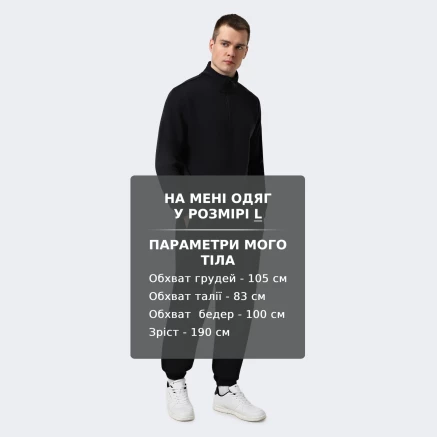 Спортивнi штани East Peak men's brushed terry pants 176507 купити в MEGASPORT, фото 6 Спортивнi штани East Peak men's brushed terry pants - 176507, фото 6 - інтернет-магазин MEGASPORT