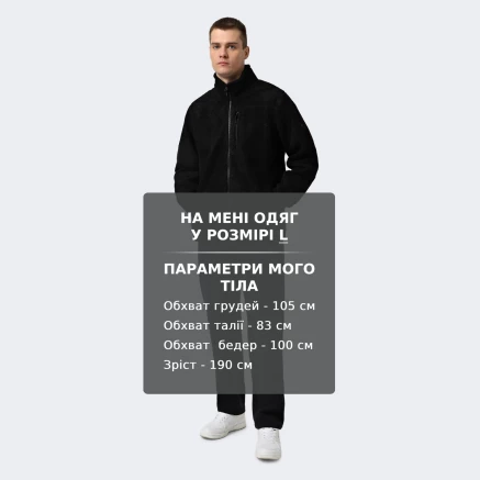 Спортивнi штани East Peak men's brushed terry straight hem pants 176509 купити в MEGASPORT, фото 6 Спортивнi штани East Peak men's brushed terry straight hem pants - 176509, фото 6 - інтернет-магазин MEGASPORT