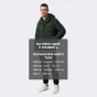 Куртка Champion hooded jacket, фото 6 - інтернет магазин MEGASPORT